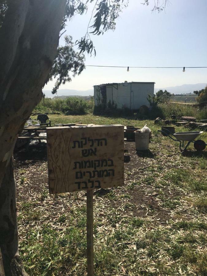 Natura-Eco Farm Bagian luar foto